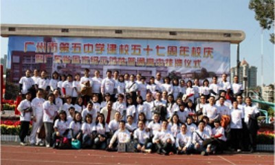 I(y)VλpoloӹSClogo