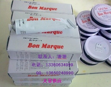 Сwwӡīձbon marqueR