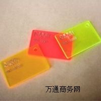 tɫGɫɹ