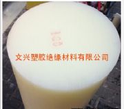 F(xin)؛(yng)100ֱ200ֱPA6