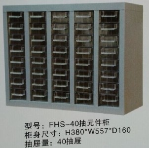 ܇(ch)gS 48 75