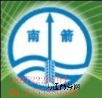 }ᰢù/98%