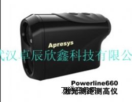 (yng)yhyxPowerLine660