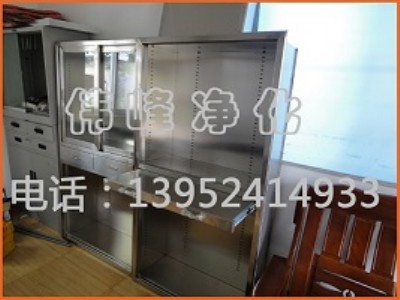 P䓹 ๦ܹ