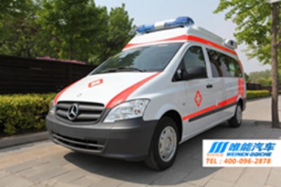 vito ambulance  ߼(j)O(jin)o(h)D(zhun)\(yn)t(y)܇