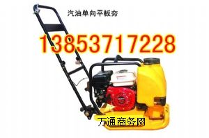 ֠Aa(chn)GNPB-20ƽ庻