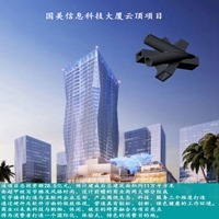 ƹ(yng)NT䓲|(zh)Y(ji)(gu)T䓹(ji)c