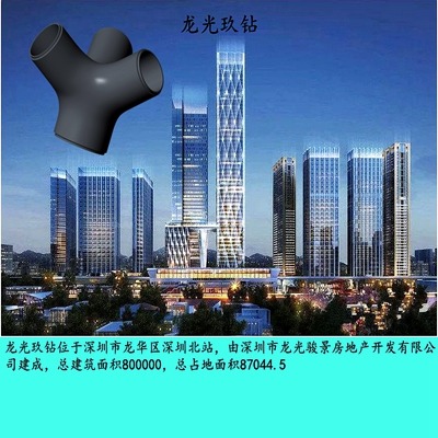 ӯSa(chn)T䓽Y(ji)(gu)BӗUT䓹(ji)c