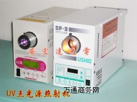ILC8 L9588-02⾀(xin)c(din)ԴC(j)UVC(j)