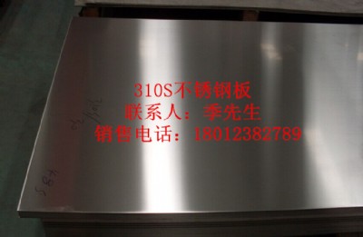 oa304PzF(xin)؛