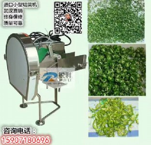 hJ_a(chn)rl802Св˙C