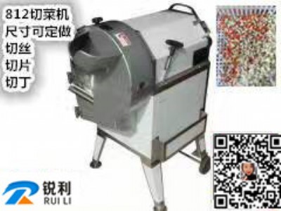 hJ_a(chn)rl-812๦в˙C нzƬж
