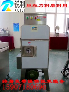 hJ(yng)_a(chn)rl-268ÓC(j)