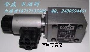 ƽyLHK40F-11CPV-350
