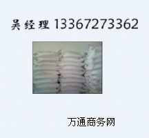 (yng)䇏S҃r(ji)