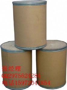 Ưza(chn)S