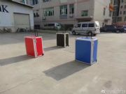 _(ti)ɽrkSֱNI(y)10 speaker푡C(j)