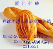 BcЇ(D)