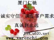 ҵ׹(yng)Ԓ ҵa(chn)SֱN(D)