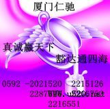 ;۹Ї(gu)(D)