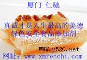 L-O(png)Ә(bio)(zhn) L-O(png)Ї(gu)(D)