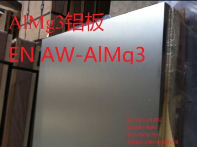 almg3ʲôalmg3