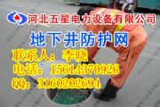 W(wng)Ҏ(gu)ߴ+񿾮W(wng)ڷW(wng)
