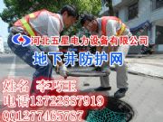 u񿾮W(wng)S҃(yu)|(zh)X񿾮W(wng)|(zh)(yu)|(zh)񿾮o(h)W(wng)
