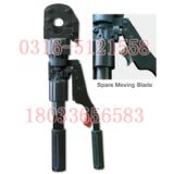 s-24քҺе s-24Һе քҺе(s-2