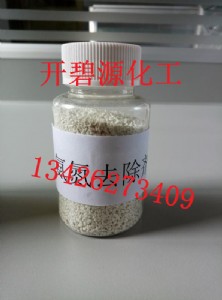 _ȥSa(chn)ֱNr(yu)