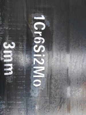 1cr6si2moRw͟ o(w)a1cr6si2mo䓰