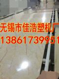 pvc´ʯęC(j)еO(sh)䄓(chung)M(jn)g(sh)