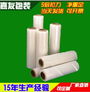 ϩĤ 50cm͸ܶp@Ĥ Sa(chn)