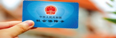 VU(xin)VU(xin)UkVU(xin)I(lng)
