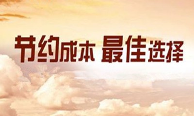 |ݸ籣D(zhun)ôD(zhun)|ݸ籣U|ݸ籣(w)