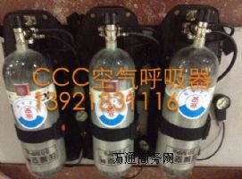 GA124-2004(bio)(zhn)CCCF՚