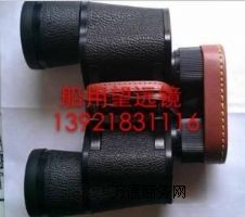 7X50pͲh(yun)R