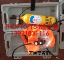 THDF10-Ib10犾o