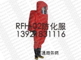 (yng)RFH01/02W(xu)o