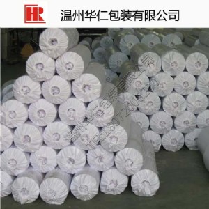 pvc͸h(hun)Wpvc͸Ĥpvc͸ĤSֱN