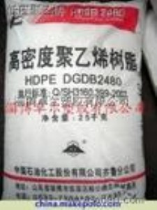 Rʯa(chn) ܶȾϩܲĮa(chn)Ʒ hdpe 2480