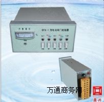 bfa-2늄(dng)yS
