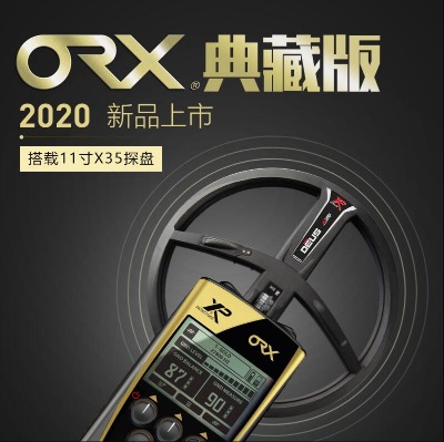 2020M(jn)ڵ̽xorxذ