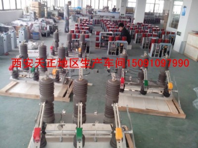 ɶՔ·zw32-12͑߉_P(gun)F(xin)؛20_(ti)