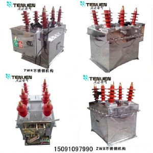 ߉·zw32 12/630ϸ߉_PF(xin)؛10