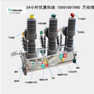 zw32 12g t630 20 (yu)݃r(ji) ȫ(gu)]
