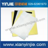 PVC(c)