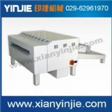 LM520AĤC