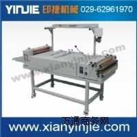 SK950LbһwC(j)