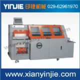 ncb500a̿Ԅ(dng)zӆC(j) ozbC(j)
